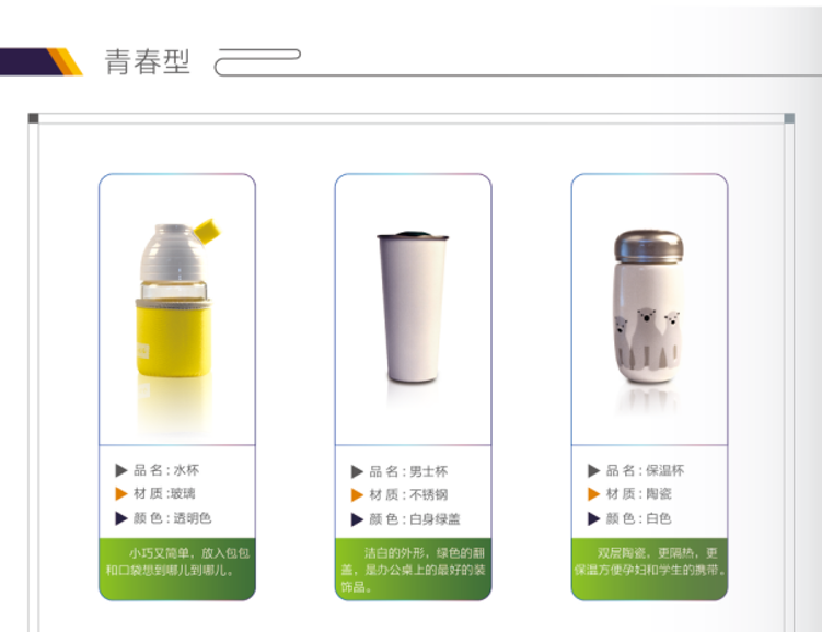 同乐城官网TLC|瓦伦西亚官方相助同伴